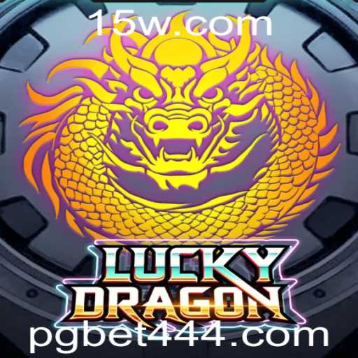 Explorando o Empolgante Mundo de LuckyDragon e a Tendência pg bet 44